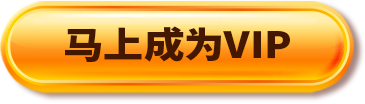 96M X JackyWu Button